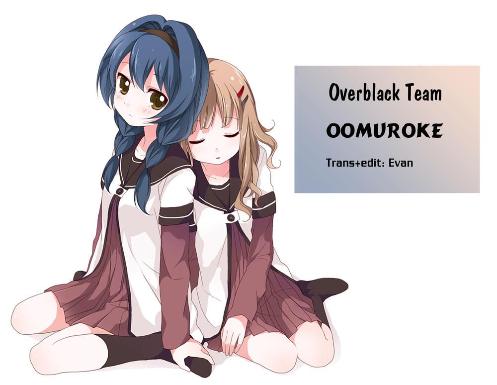 Oomuroke Chapter 26 - Trang 2