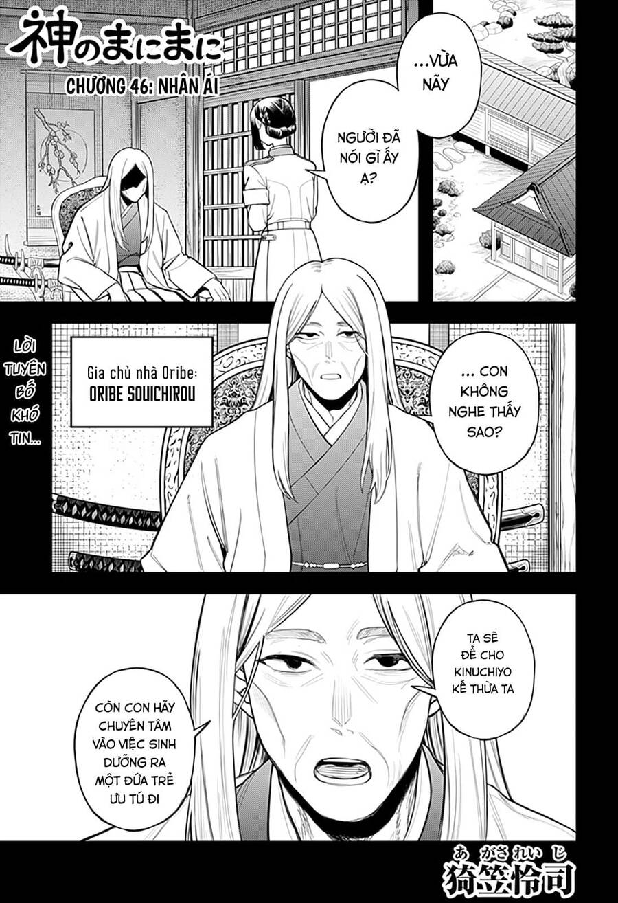 Kami No Manimani Chapter 46 - Trang 2