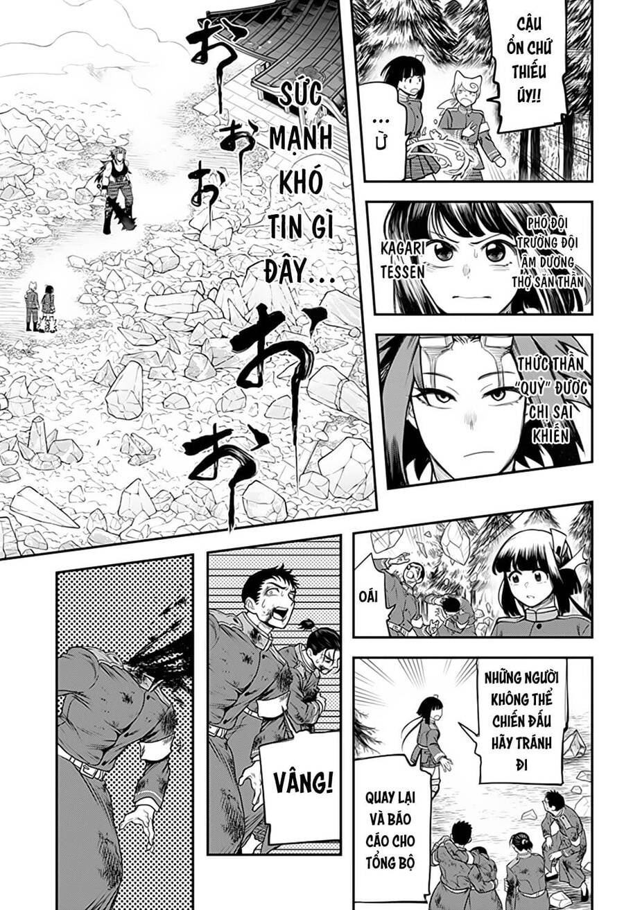 Kami No Manimani Chapter 45 - Trang 2