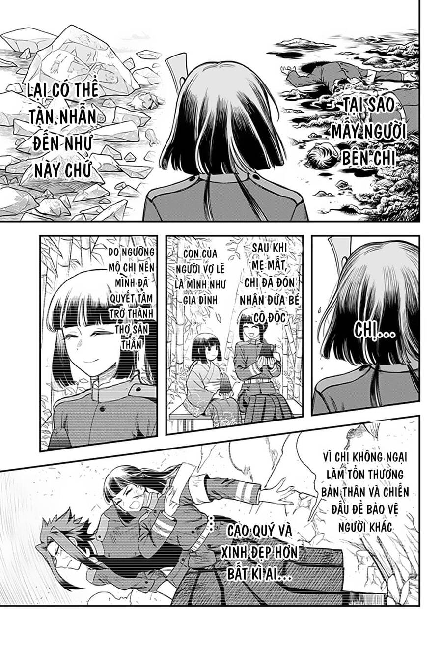 Kami No Manimani Chapter 45 - Trang 2