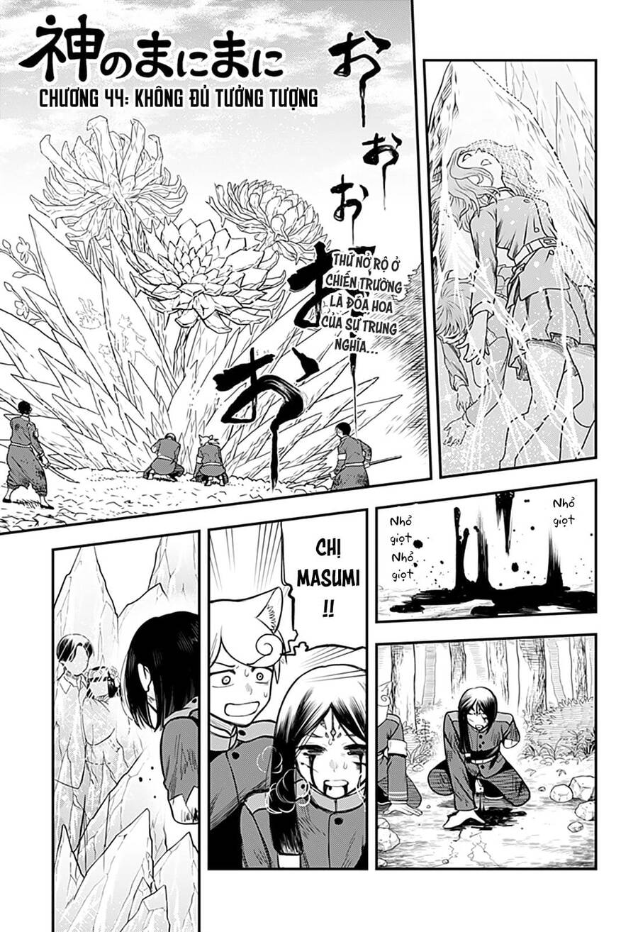 Kami No Manimani Chapter 44 - Trang 2