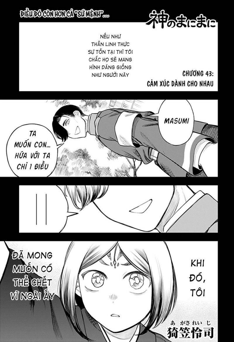 Kami No Manimani Chapter 43 - Trang 2