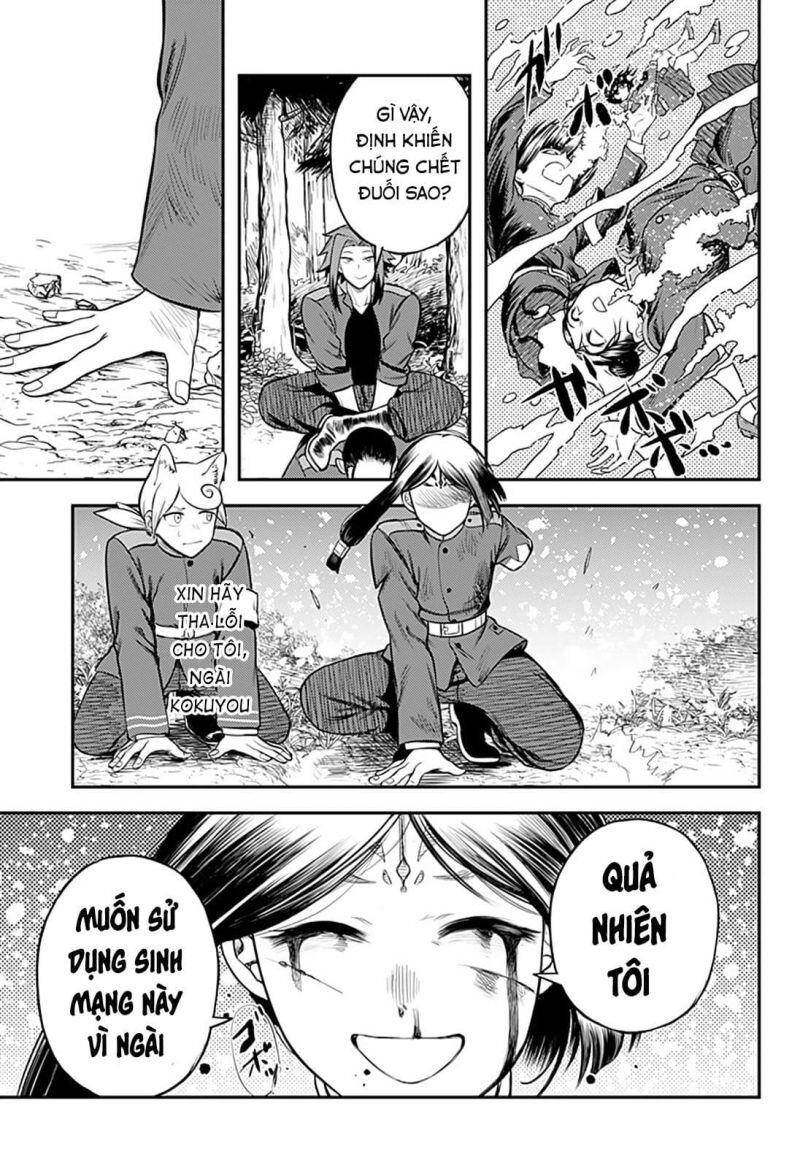 Kami No Manimani Chapter 43 - Trang 2