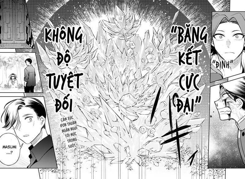 Kami No Manimani Chapter 43 - Trang 2