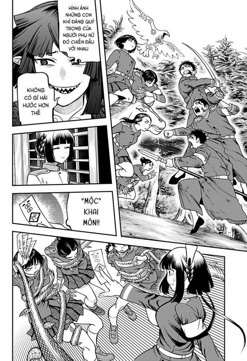 Kami No Manimani Chapter 43 - Trang 2