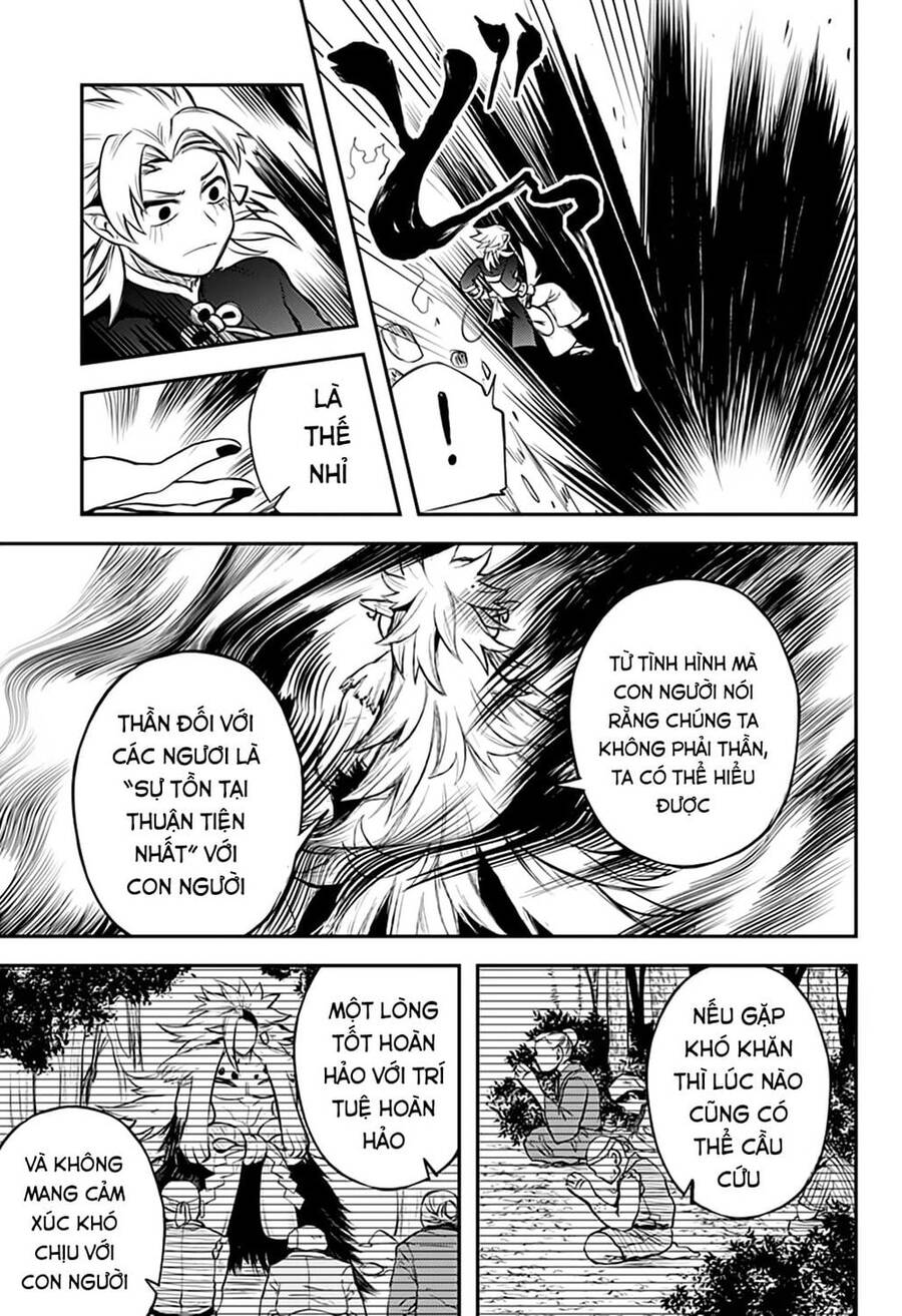 Kami No Manimani Chapter 42 - Trang 2