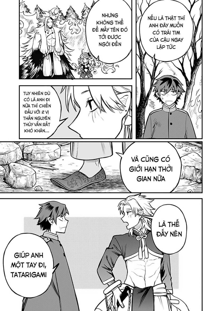 Kami No Manimani Chapter 41 - Trang 2