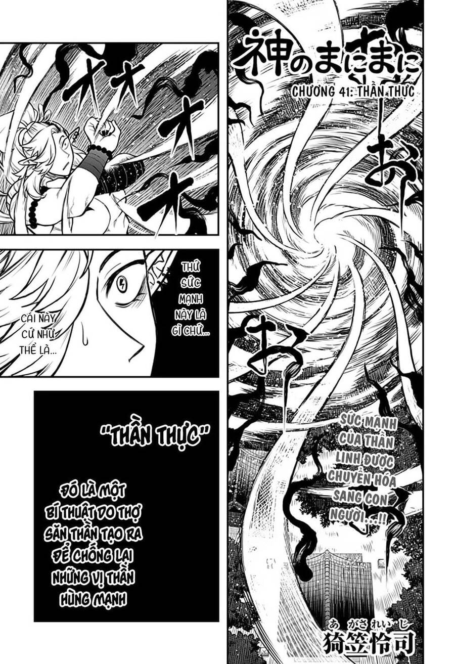 Kami No Manimani Chapter 41 - Trang 2