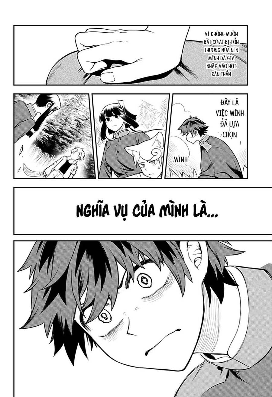 Kami No Manimani Chapter 39 - Trang 2