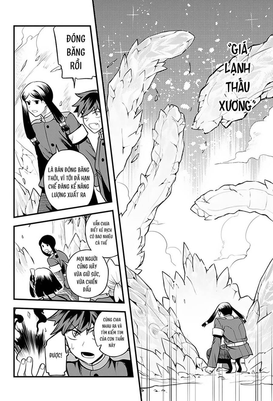 Kami No Manimani Chapter 38 - Trang 2