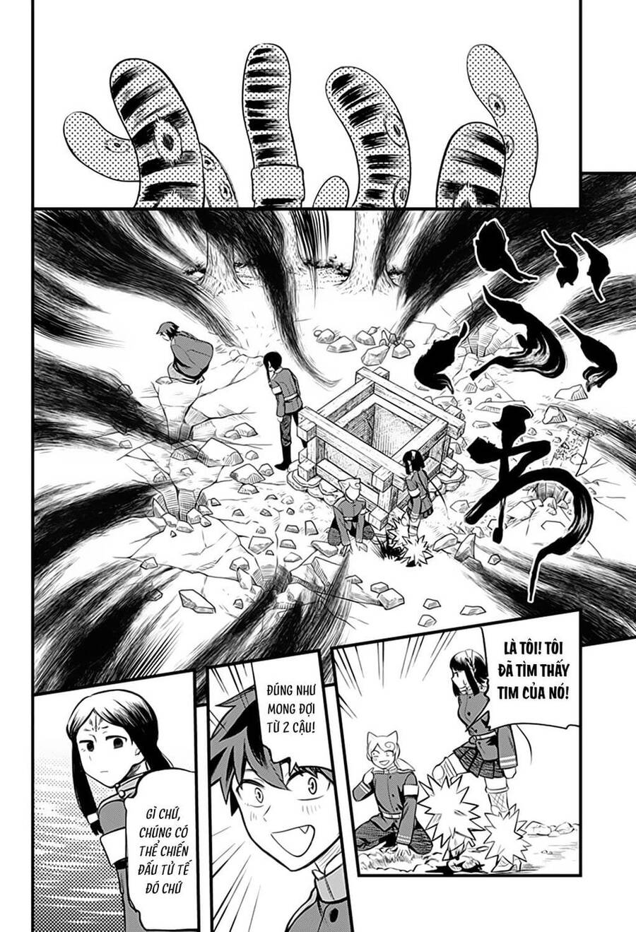 Kami No Manimani Chapter 38 - Trang 2