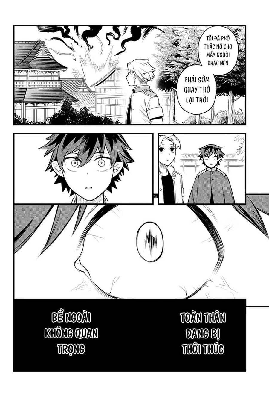 Kami No Manimani Chapter 38 - Trang 2