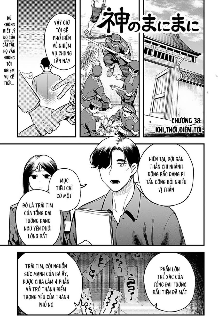 Kami No Manimani Chapter 38 - Trang 2