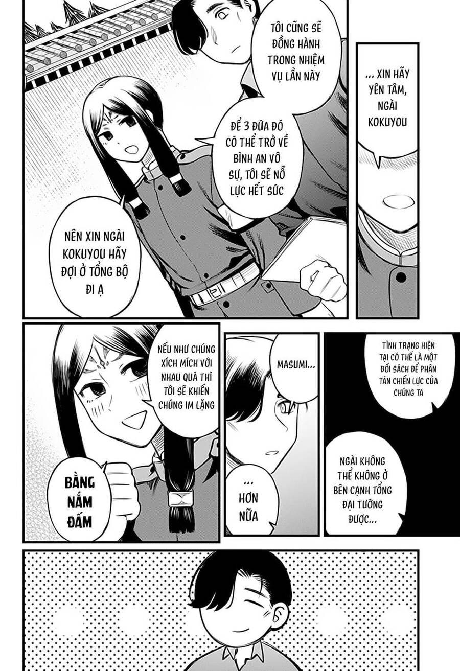 Kami No Manimani Chapter 38 - Trang 2