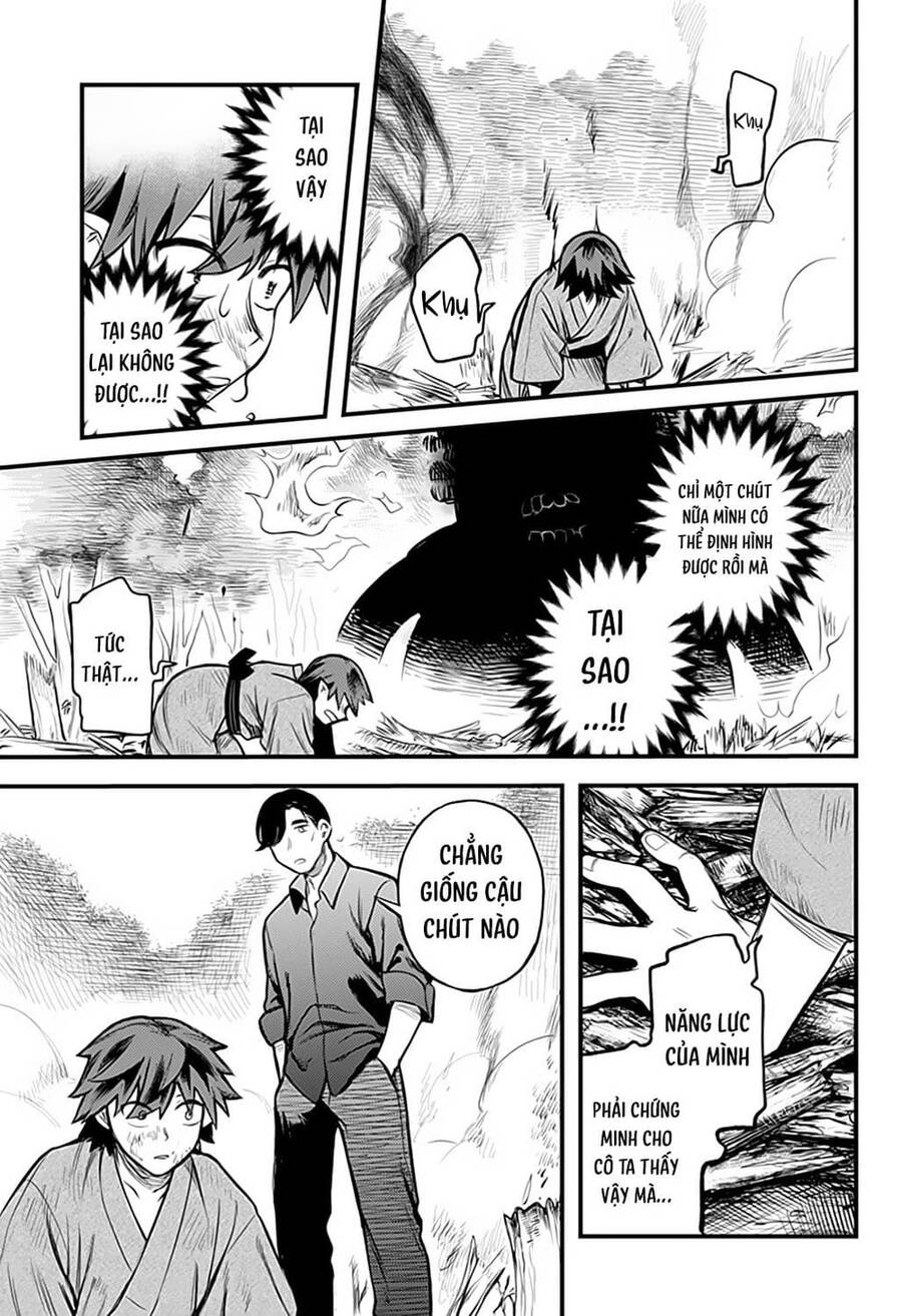 Kami No Manimani Chapter 37 - Trang 2