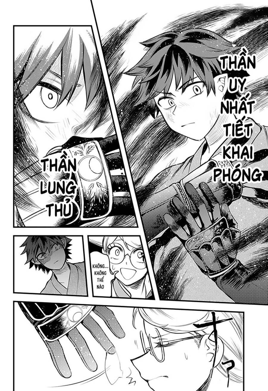 Kami No Manimani Chapter 37 - Trang 2