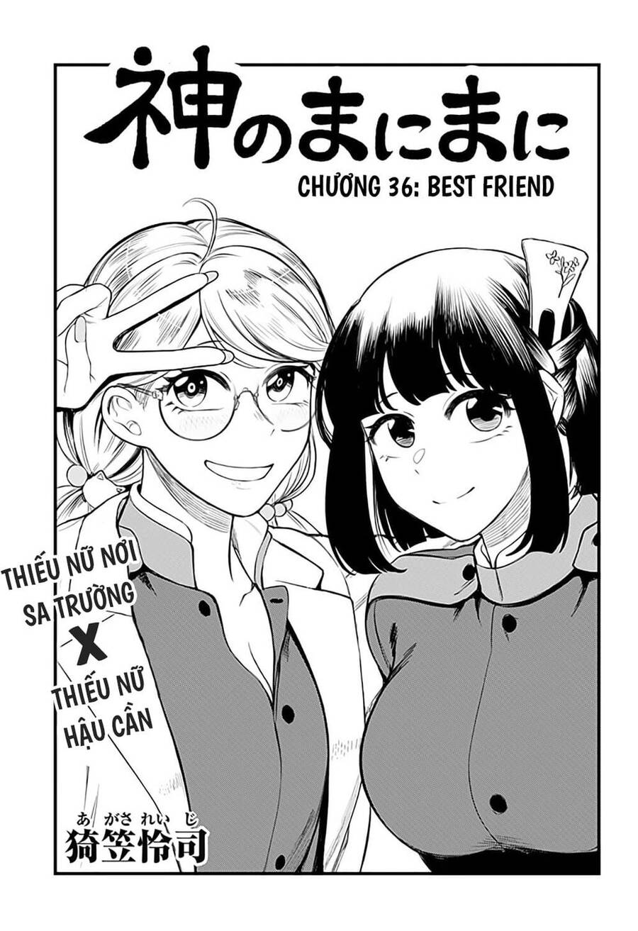 Kami No Manimani Chapter 36 - Trang 2