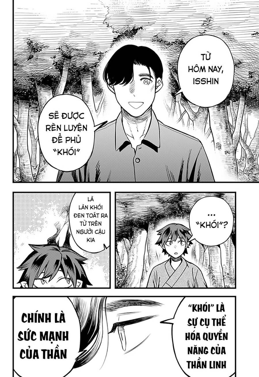 Kami No Manimani Chapter 36 - Trang 2