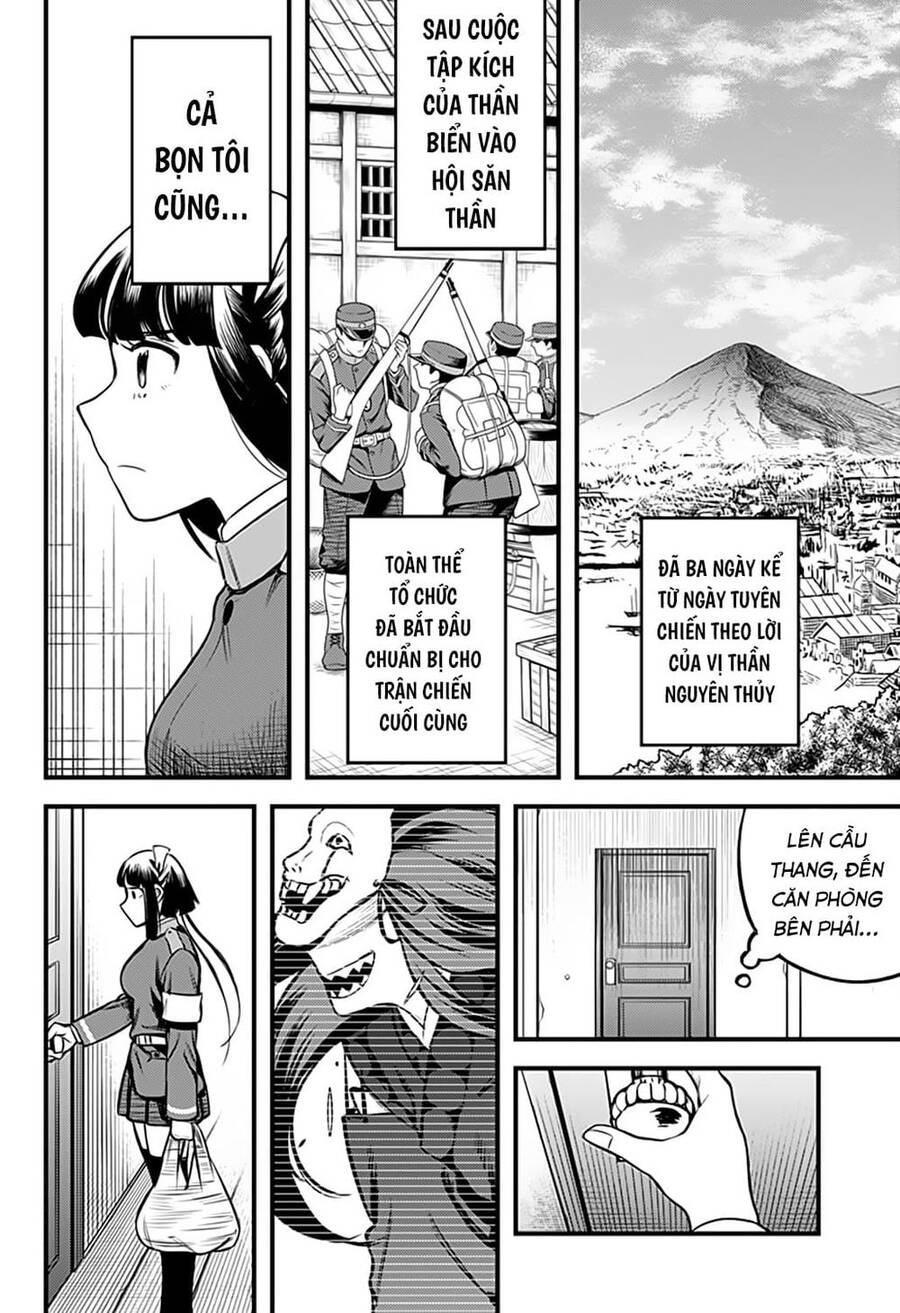 Kami No Manimani Chapter 35 - Trang 2