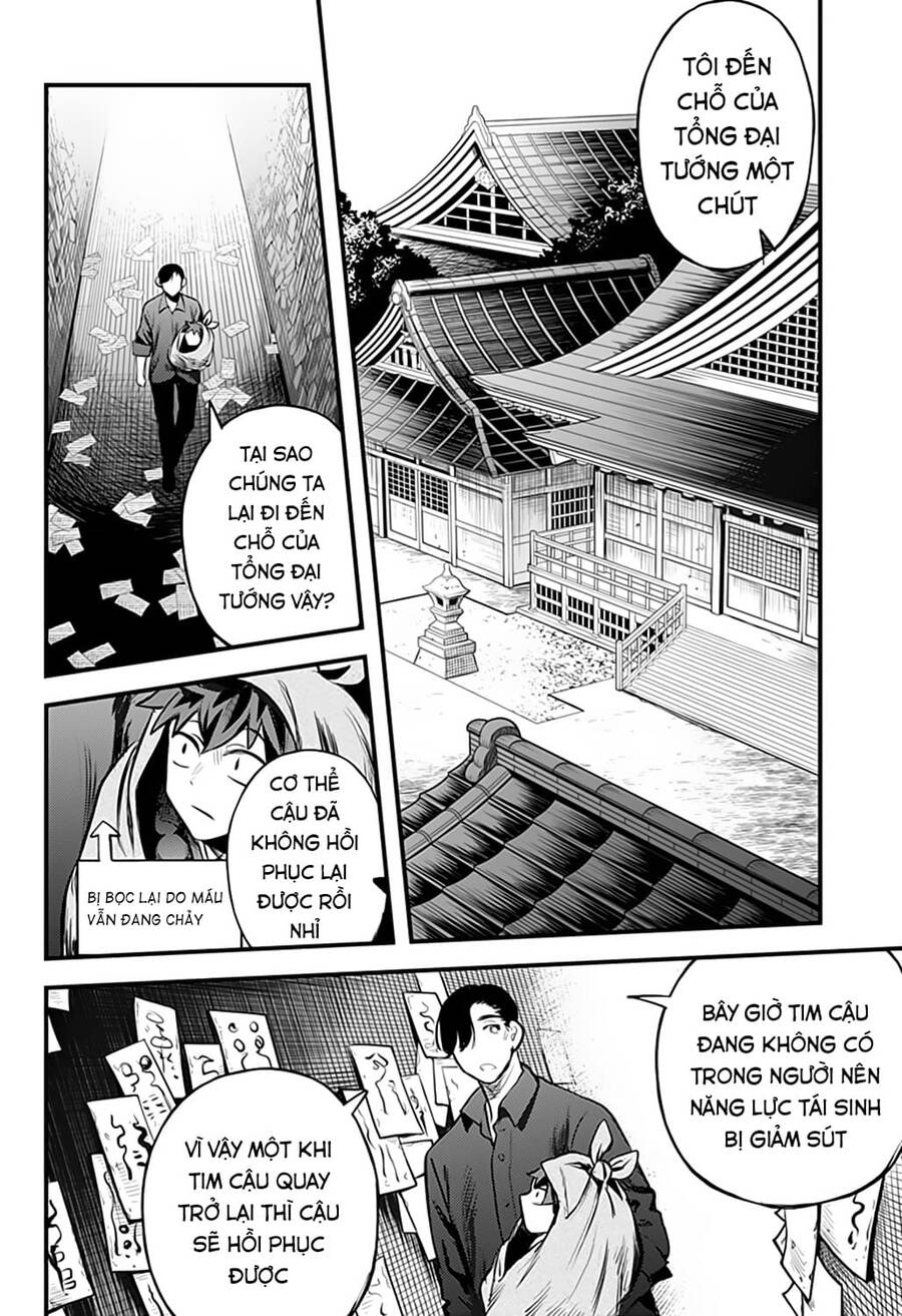 Kami No Manimani Chapter 34 - Trang 2