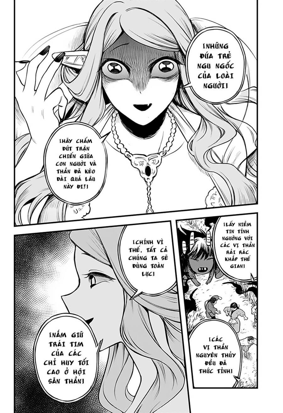 Kami No Manimani Chapter 33 - Trang 2