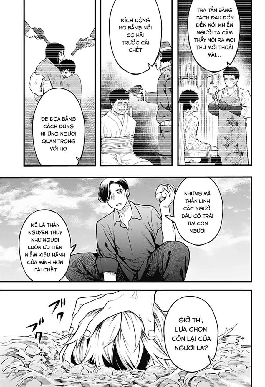 Kami No Manimani Chapter 32 - Trang 2