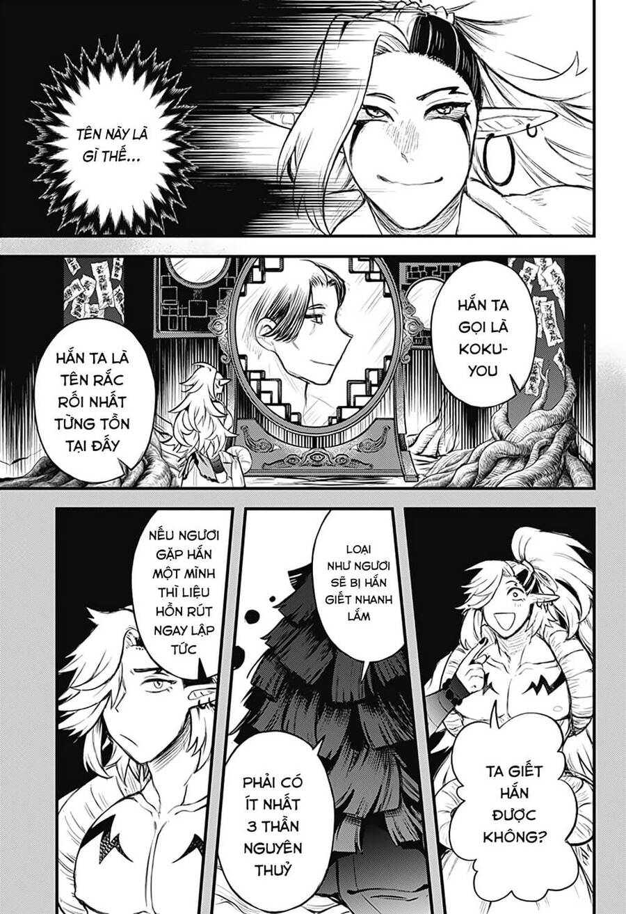 Kami No Manimani Chapter 31 - Trang 2