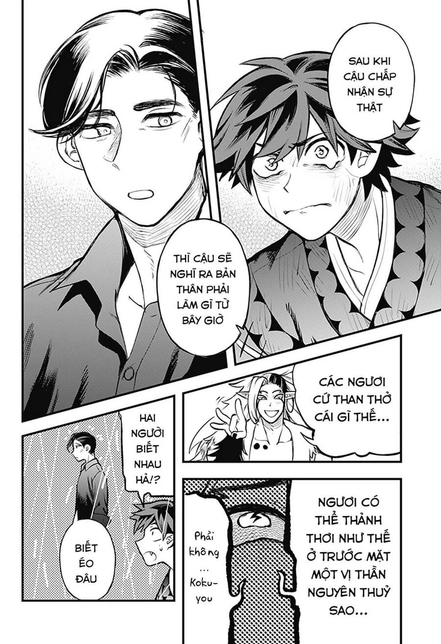 Kami No Manimani Chapter 31 - Trang 2