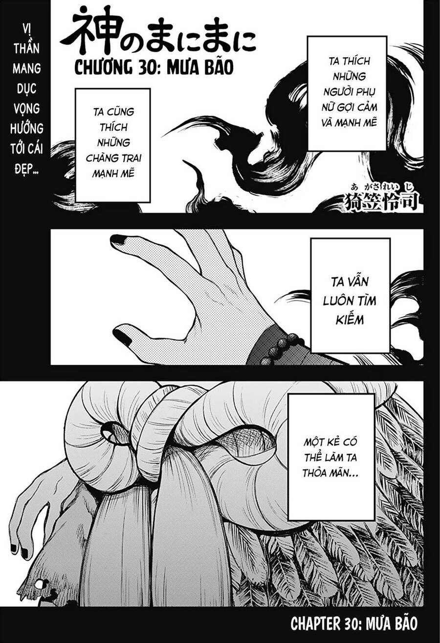 Kami No Manimani Chapter 30 - Trang 2