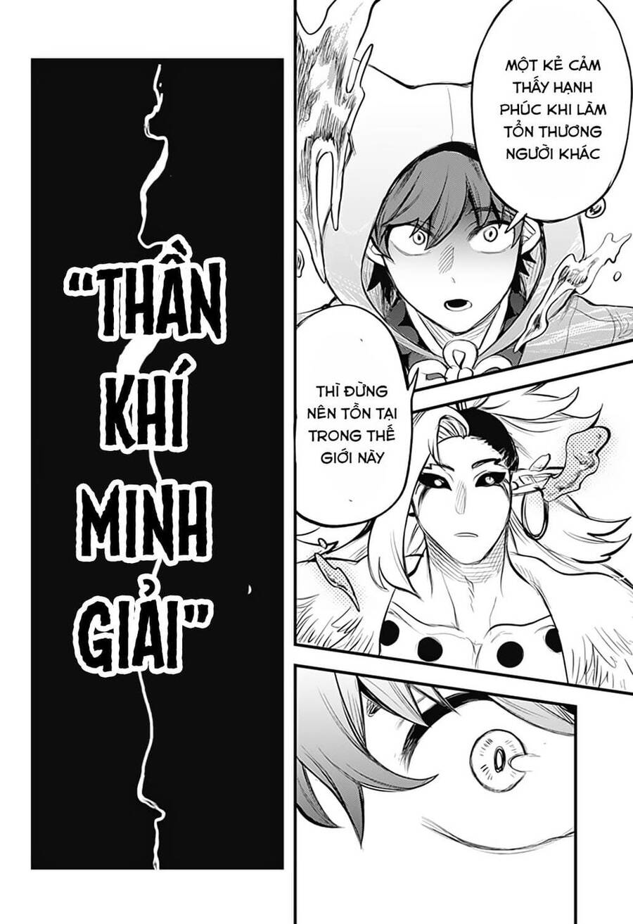 Kami No Manimani Chapter 29 - Trang 2