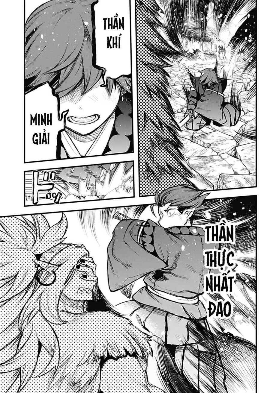 Kami No Manimani Chapter 28 - Trang 2