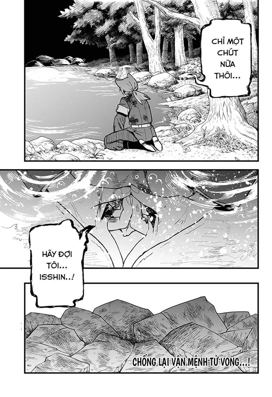 Kami No Manimani Chapter 27 - Trang 2