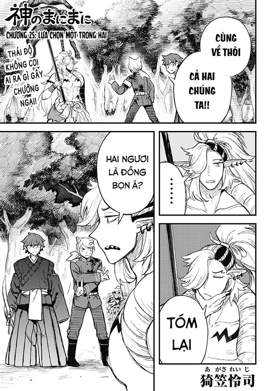 Kami No Manimani Chapter 25 - Trang 2