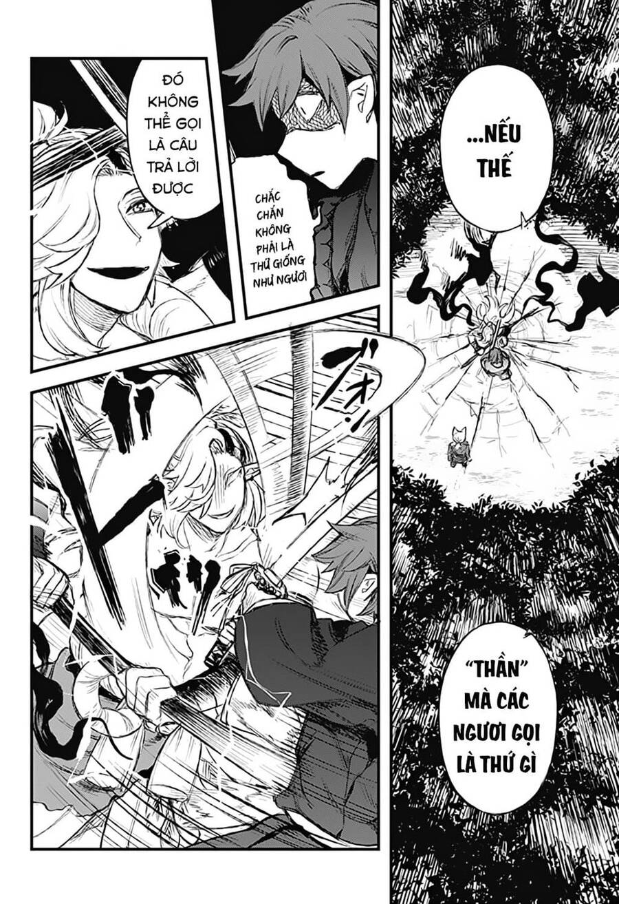 Kami No Manimani Chapter 25 - Trang 2