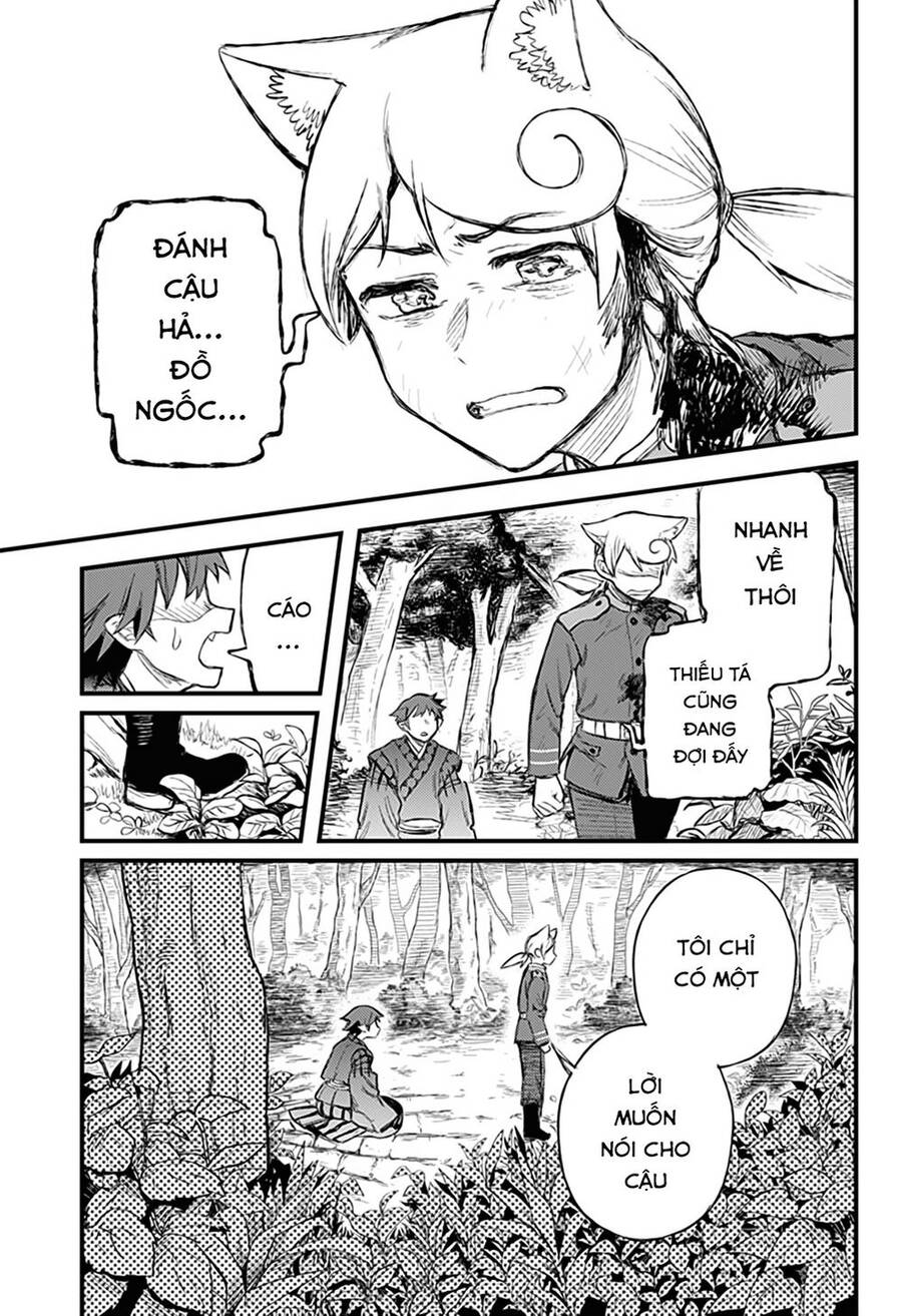 Kami No Manimani Chapter 24 - Trang 2