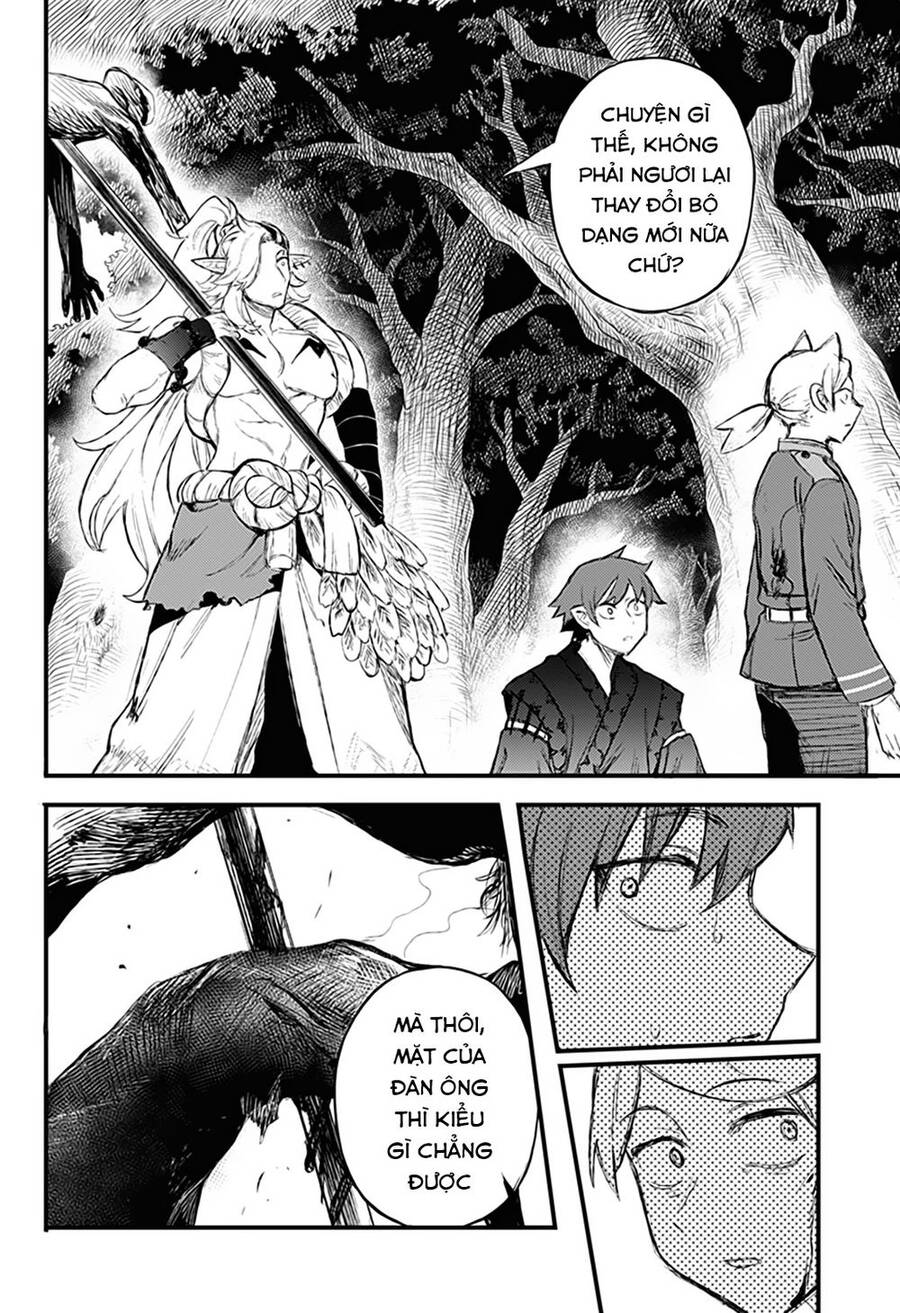 Kami No Manimani Chapter 24 - Trang 2