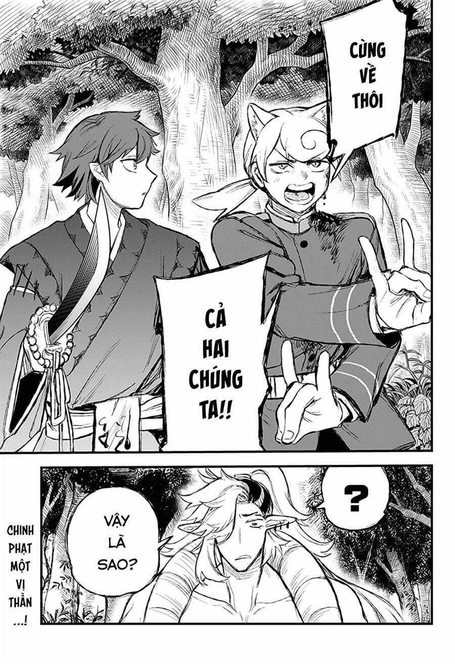 Kami No Manimani Chapter 24 - Trang 2