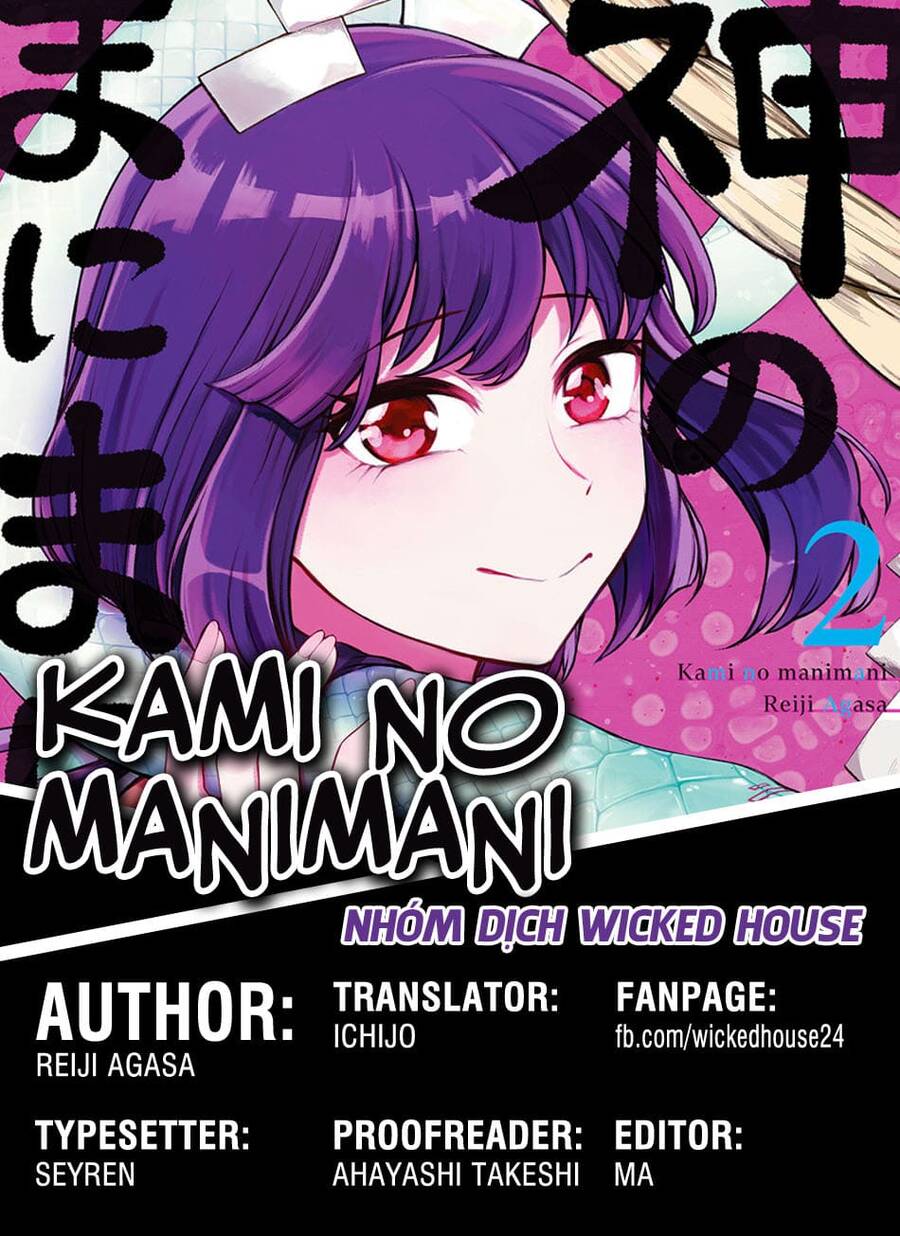 Kami No Manimani Chapter 16 - Trang 2