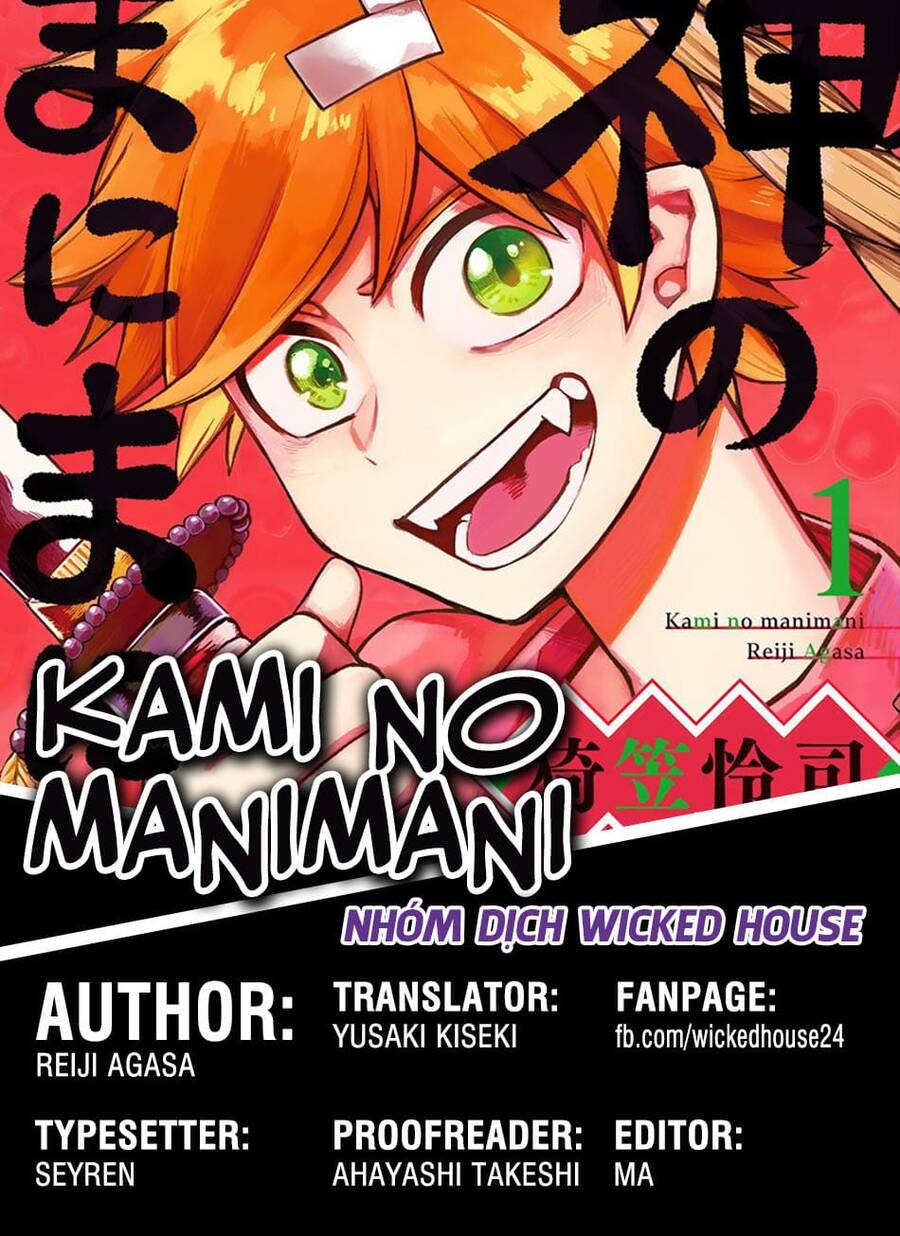 Kami No Manimani Chapter 15 - Trang 2