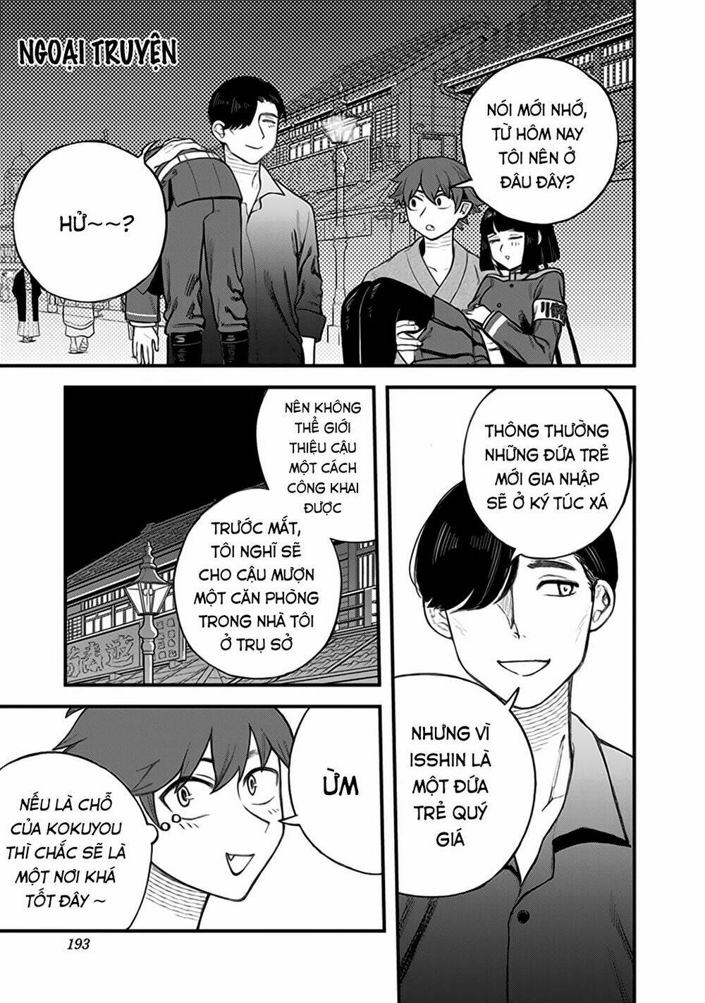 Kami No Manimani Chapter 14.6 - Trang 2