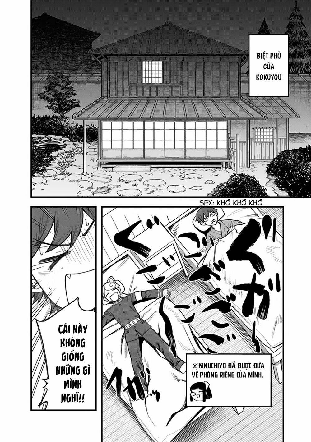 Kami No Manimani Chapter 14.6 - Trang 2