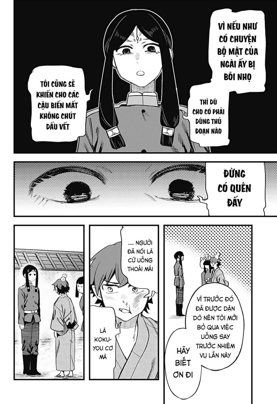 Kami No Manimani Chapter 13 - Trang 2