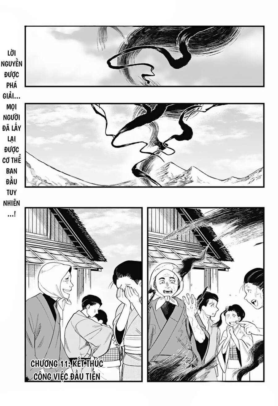 Kami No Manimani Chapter 11 - Trang 2