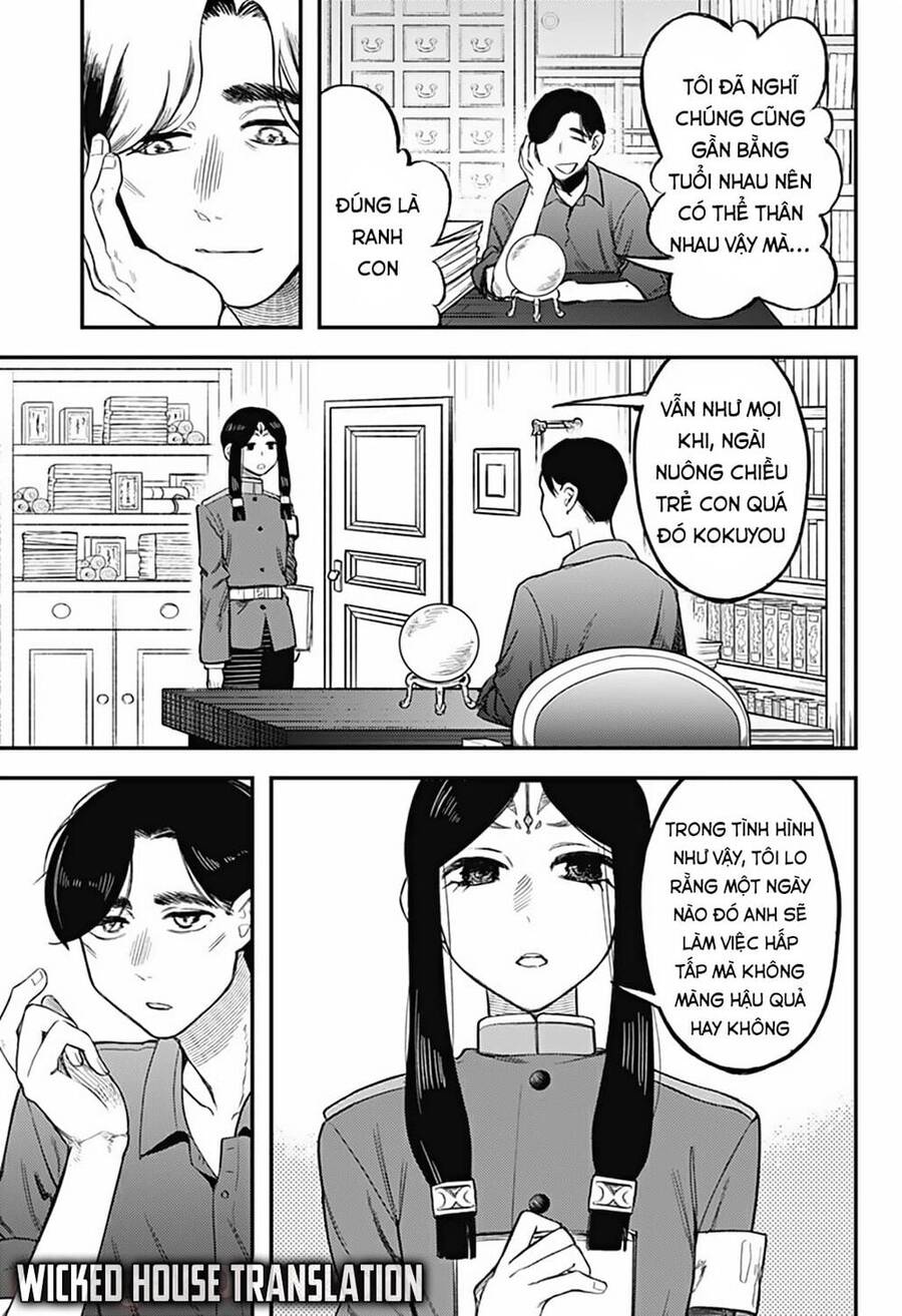 Kami No Manimani Chapter 8 - Trang 2