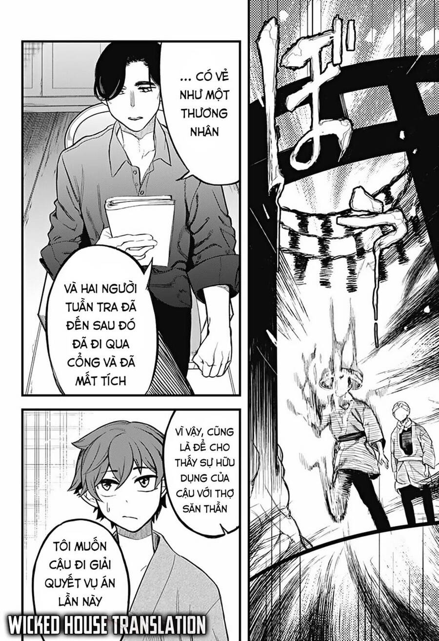 Kami No Manimani Chapter 8 - Trang 2