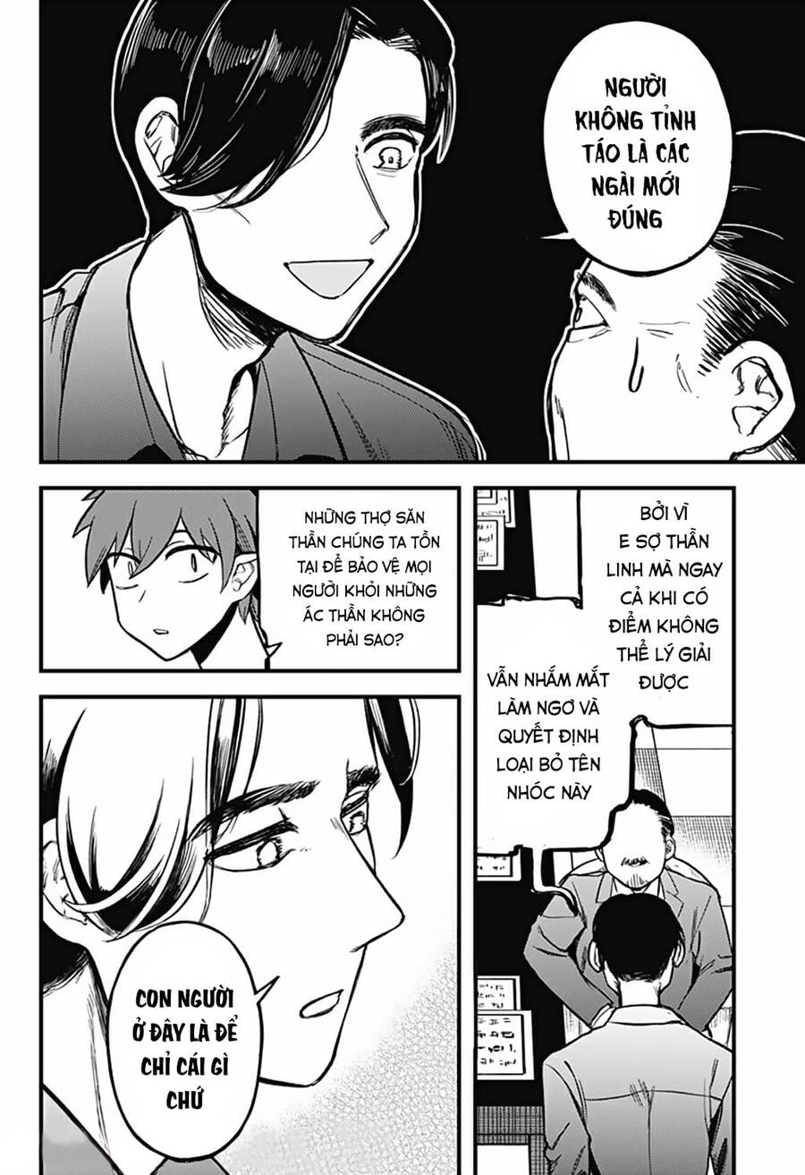 Kami No Manimani Chapter 7 - Trang 2