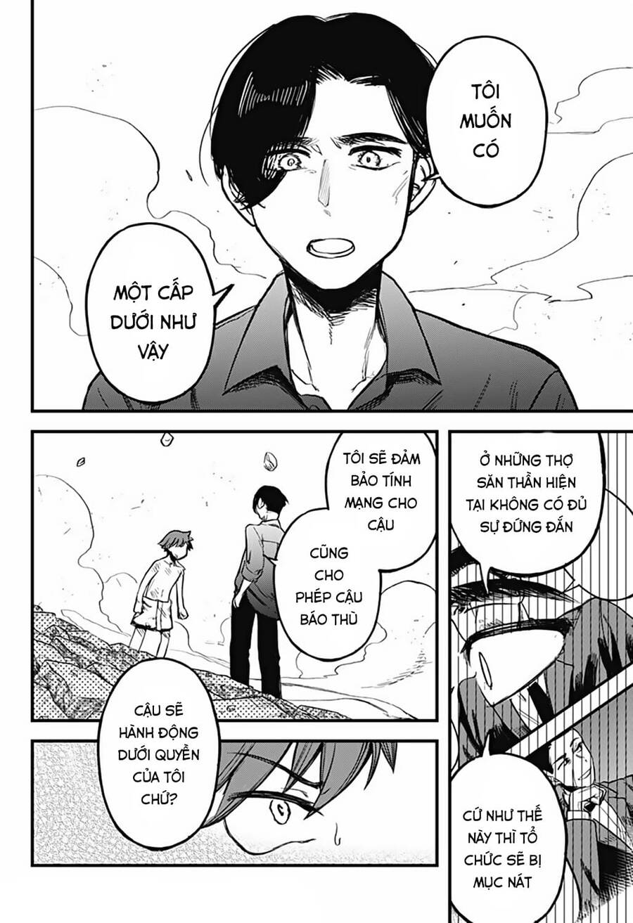 Kami No Manimani Chapter 6 - Trang 2