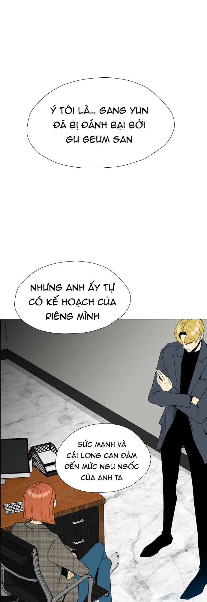 Kẻ Hồi Sinh Chapter 134 - Trang 2