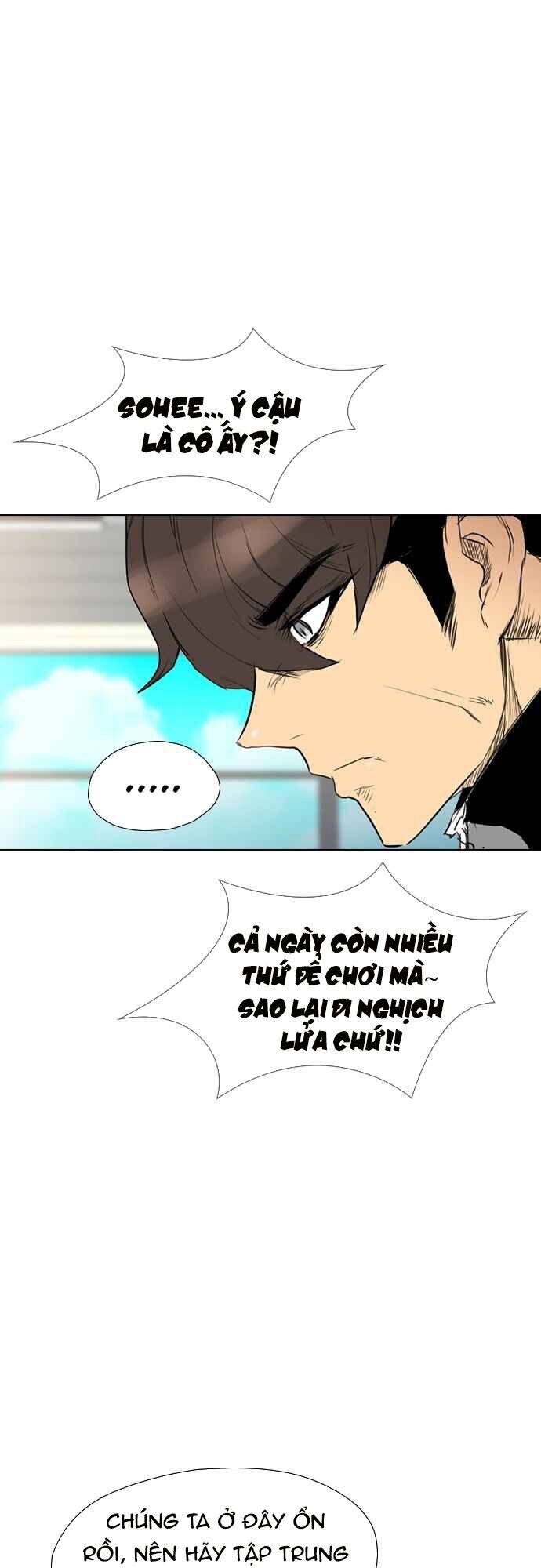 Kẻ Hồi Sinh Chapter 132 - Trang 2