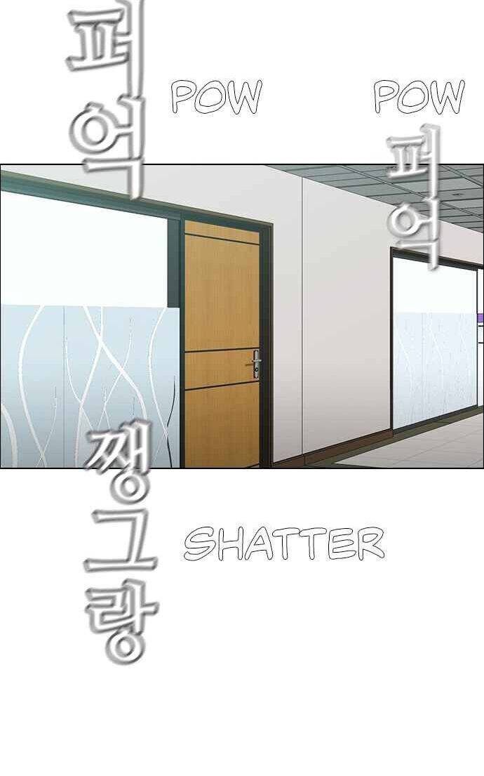 Kẻ Hồi Sinh Chapter 130 - Trang 2